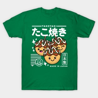 Kawaii Takoyaki Japanese Food Cute Anime Aesthetic Retro 90s T-Shirt